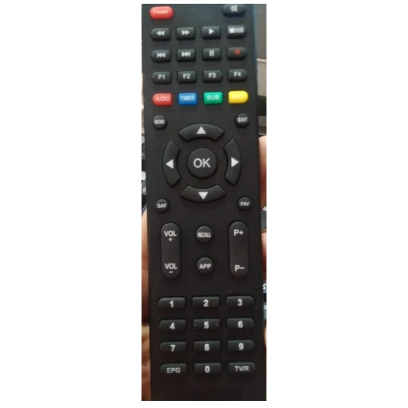 کنترل شرکتی گیرنده مجیک تخت Magic 855