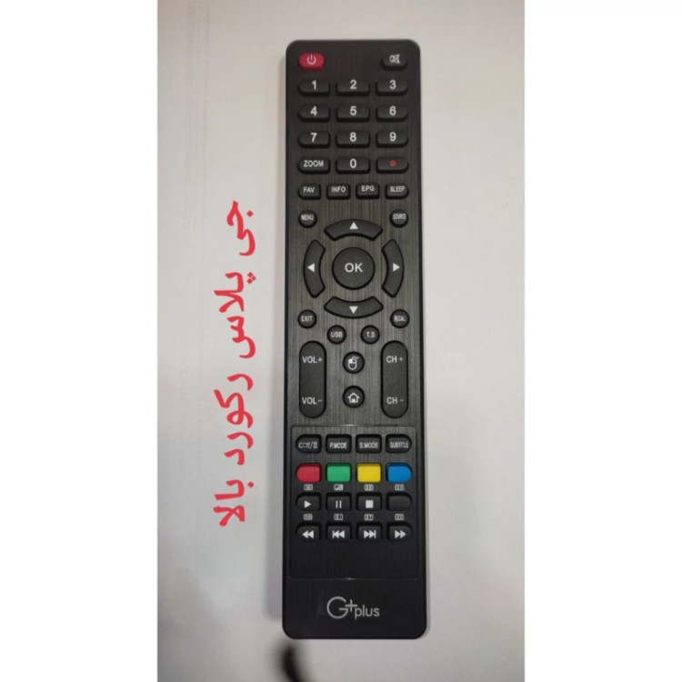 کنترل شرکتی ال ای دی جی پلاس رکورد بالا GPLUS 4K کیفیت بینظیر