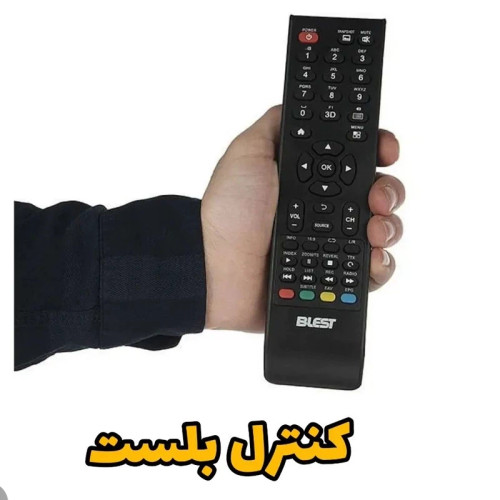 کنترل شرکتی و مرغوب ال ای دی بلست Blest