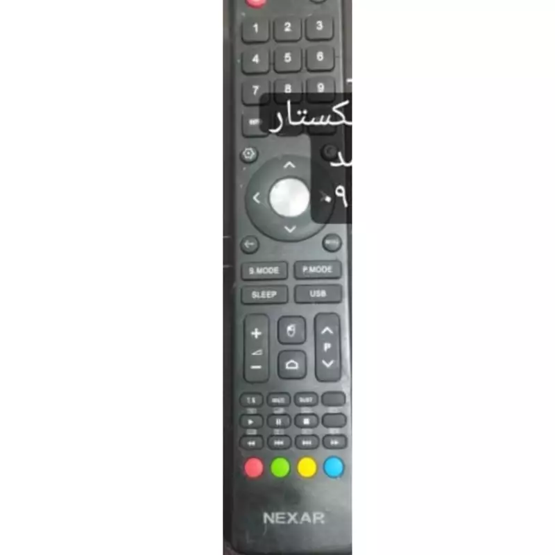 کنترل شرکتی جایگزین ال ای دی نایاب نکسار بلند NEXAR