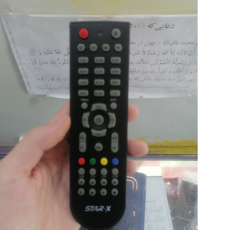 کنترل  شرکتی گیرنده استارایکس   مدل ایکس وان  STAR X    X1