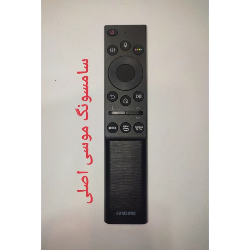 کنترل اصلی و ارجینال (اندونزی) هوشمند موسی سامسونگ کیفیت بشرط SUMSUNG