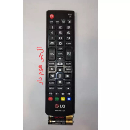 کنترل شرکتی ال ای دی ال جی LG