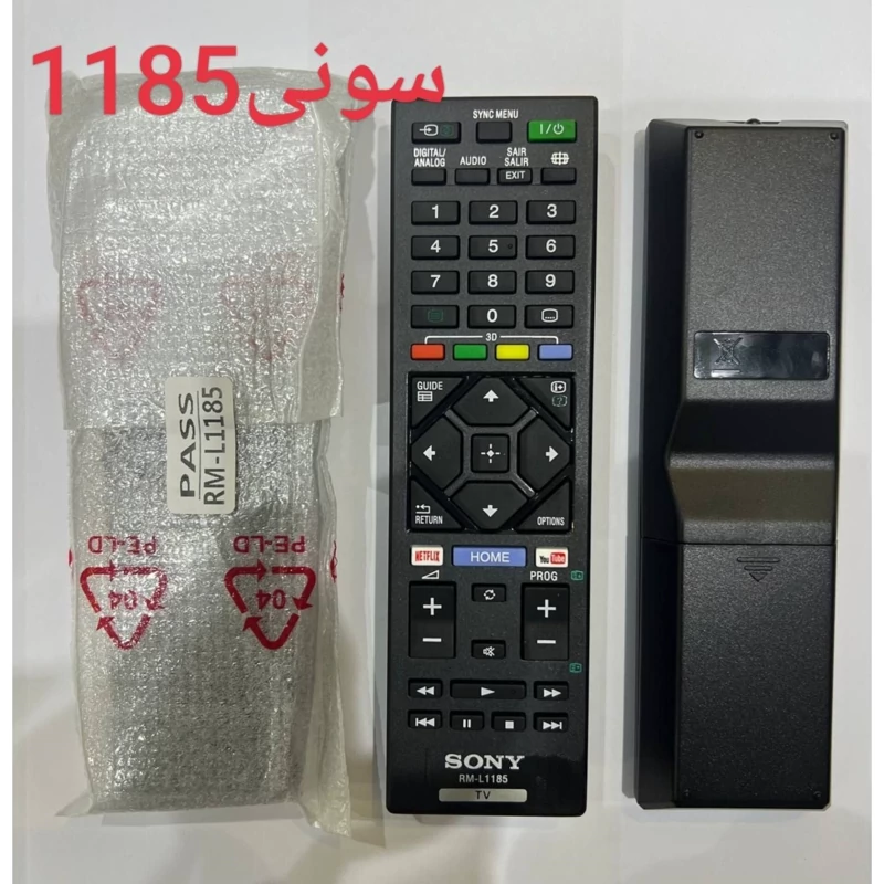 کنترل  شرکتی و آیسی دار  ال ای دی سونی کوتاه اینترنت دار جدید 1185 (جواب دهی روی تما م مدل ها)