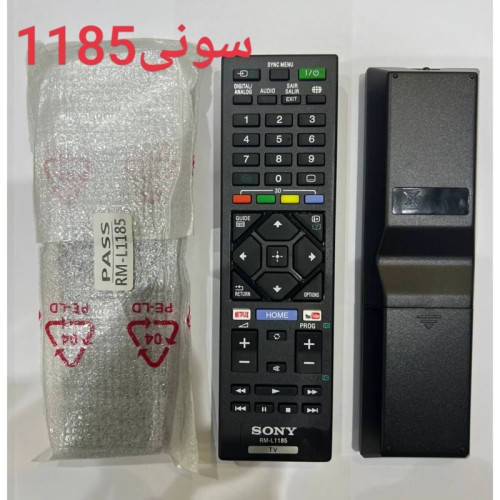 کنترل شرکتی و آیسی دار ال ای دی سونی کوتاه اینترنت دار جدید 1185 (جواب دهی روی تما م مدل ها)