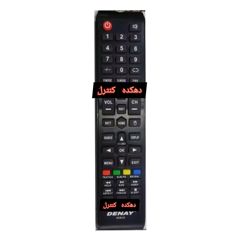 کنترل جایگزین تلویزیون و ال ای دی دنای MCB-03 کیفیت عالی