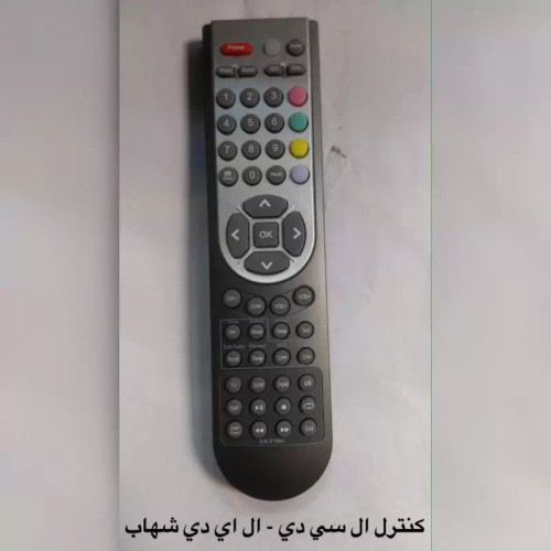 کنترل جایگزین ال سی دی و ال ای دی شهاب طرح X95