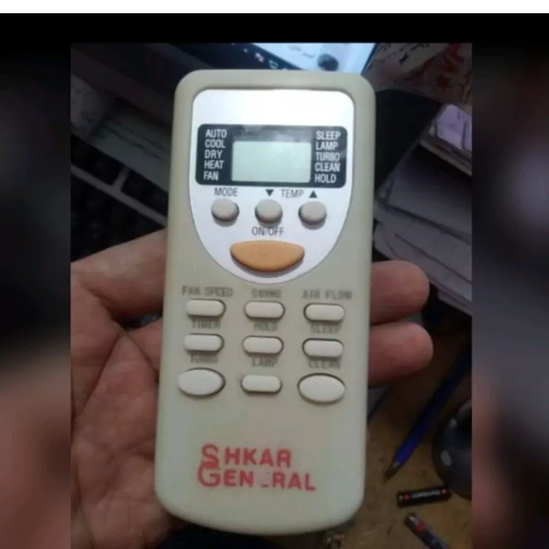 کنترل شرکتی کولرگازی شکار جنرال کوتاه General