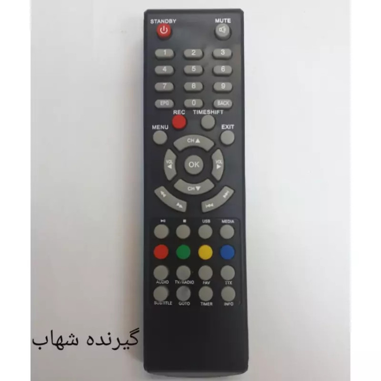 کنترل شرکتی و با کیفیت گیرنده دیجیتال شهاب کلید قرمز SHAHAB