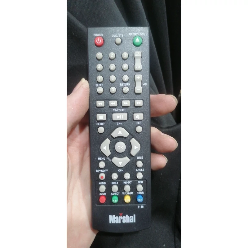کنترل اصلی و شرکتی گیرنده دیجیتال مارشال کمبو (DvD خور)