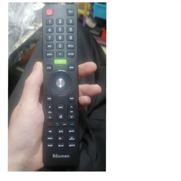 کنترل اصل شرکتی ال ای دی نایاب بویمن BOUmen