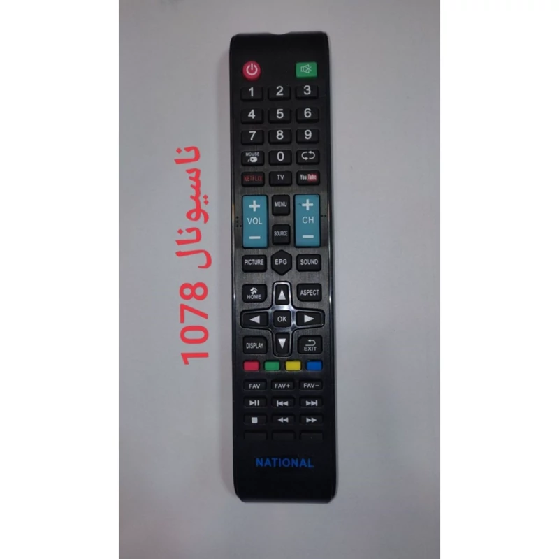 کنترل شرکتی ال ای دی دل استار مدل 1078