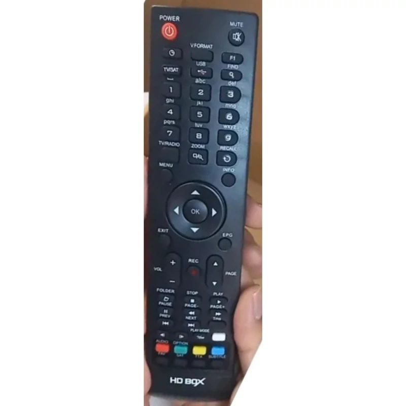 کنترل شرکتی ریسیور کمیاب اچ دی باکس HD BOX کیفیت عالی