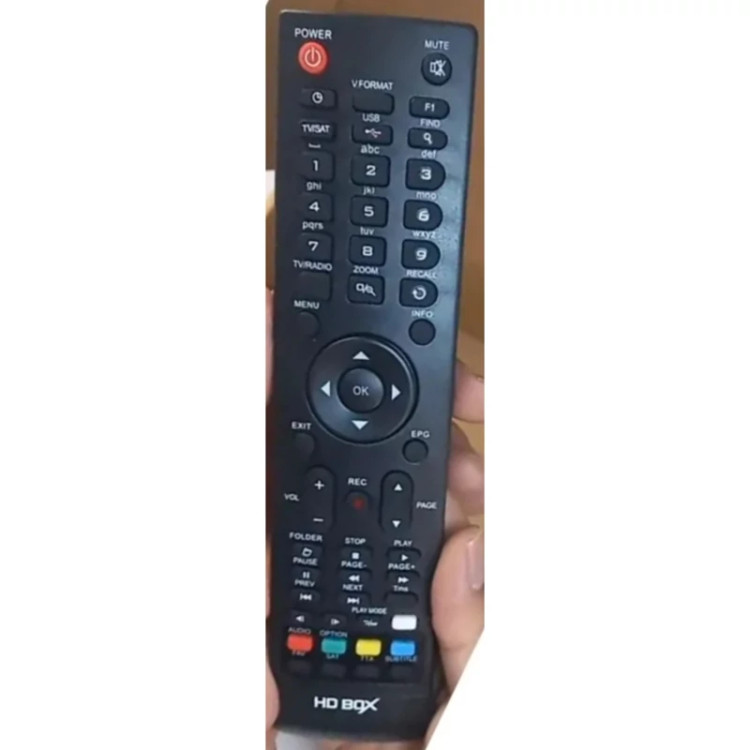کنترل شرکتی ریسیور کمیاب اچ دی باکس HD BOX کیفیت عالی