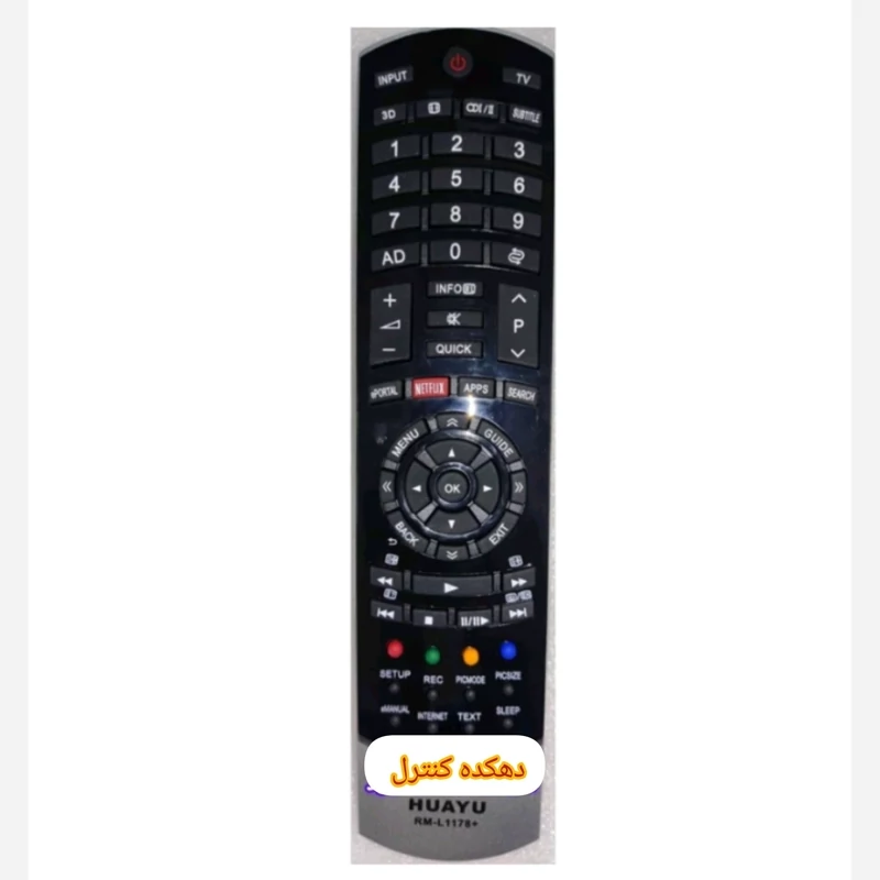 کنترل اصل شرکتی تلویزیون و ال ای دی توشیبا(همه کاره)toshiba