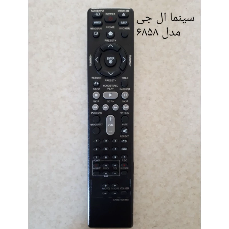 کنترل کیفبت مناسب سینما خانواده ال جی مدل 6858