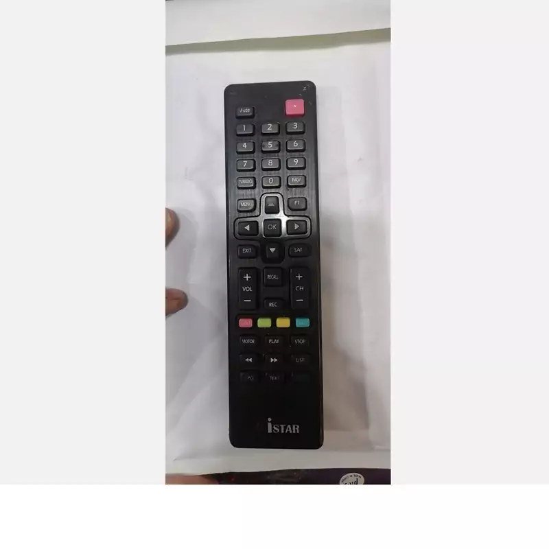 کنترل شرکتی plus  گیرنده آی استار کوتاه 2300و 2400 ISTAR