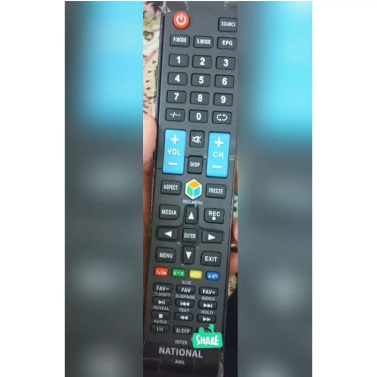 کنترل جایگزین تلویزیون اینترناسیونال آنیل (کیفیت عالی)