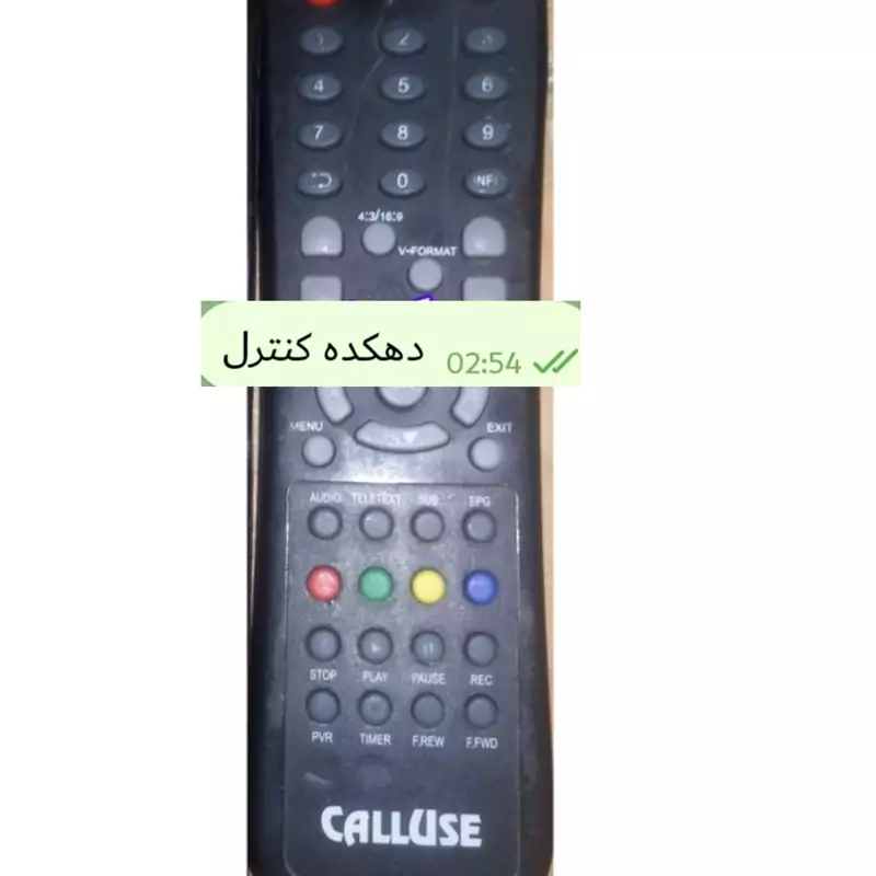 کنترل جایگزین گیرنده کالیوز CU. 820