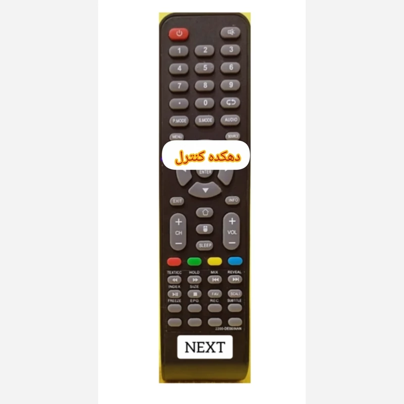 کنترل جایگزین تلویزیون و ال ای دی نکست NEXT 2200