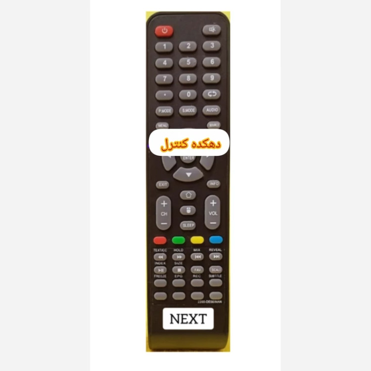 کنترل جایگزین تلویزیون و ال ای دی نکست NEXT 2200