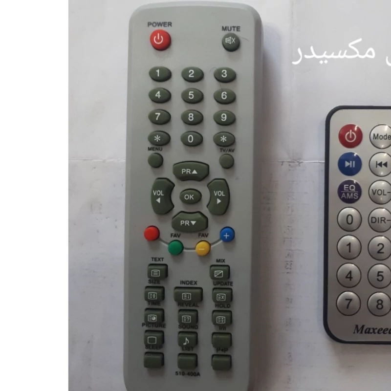 کنترل شرکتی و آیسی دار تلویزیون قدیمی صنام کوتاه پردکمه  Sanam