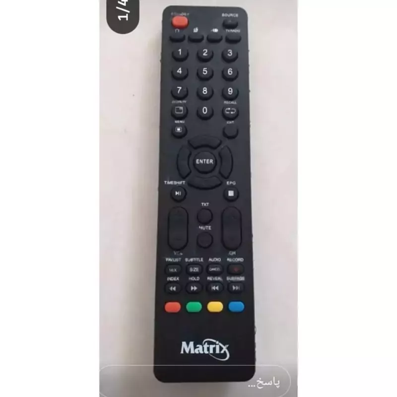 کنترل جایگزین ال ای دی ماتریکس Matrix