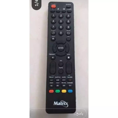 کنترل جایگزین ال ای دی ماتریکس Matrix