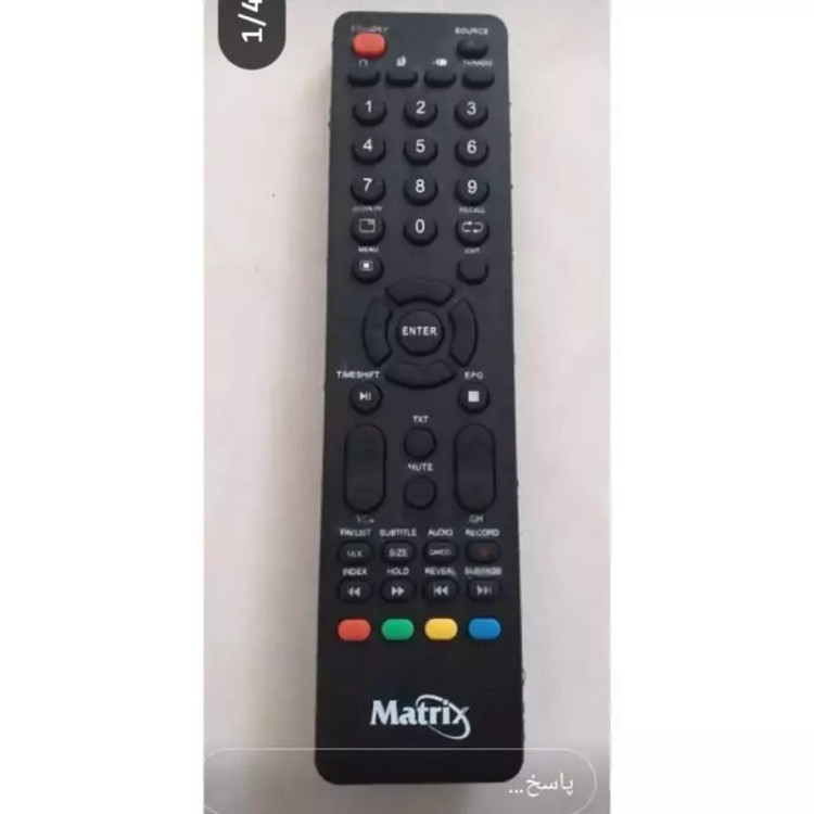 کنترل جایگزین ال ای دی ماتریکس Matrix