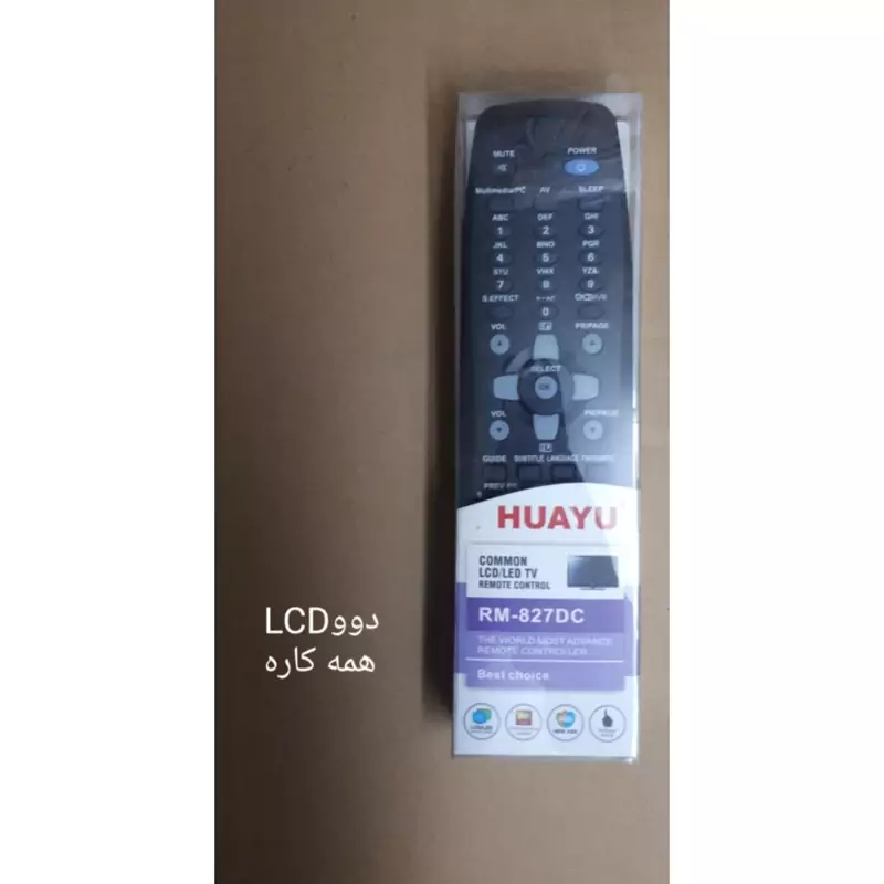 کنترل شرکتی همه کاره ال ای دی دوو (مادر)   DEAWOO