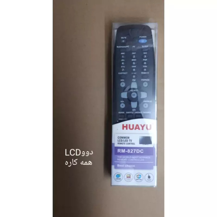 کنترل شرکتی همه کاره ال ای دی دوو (مادر) DEAWOO