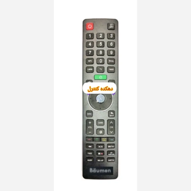 کنترل اصل شرکتی  و فابریکی تلویزیون و ال ای دی بایمن. Baumen