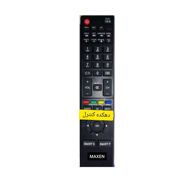 کنترل شرکتی و آیسی دار ال ای دی و تلویزیون ماکسین تخت Maxen