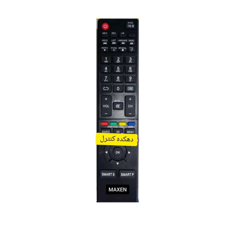 کنترل شرکتی و آیسی دار ال ای دی و تلویزیون ماکسین تخت Maxen