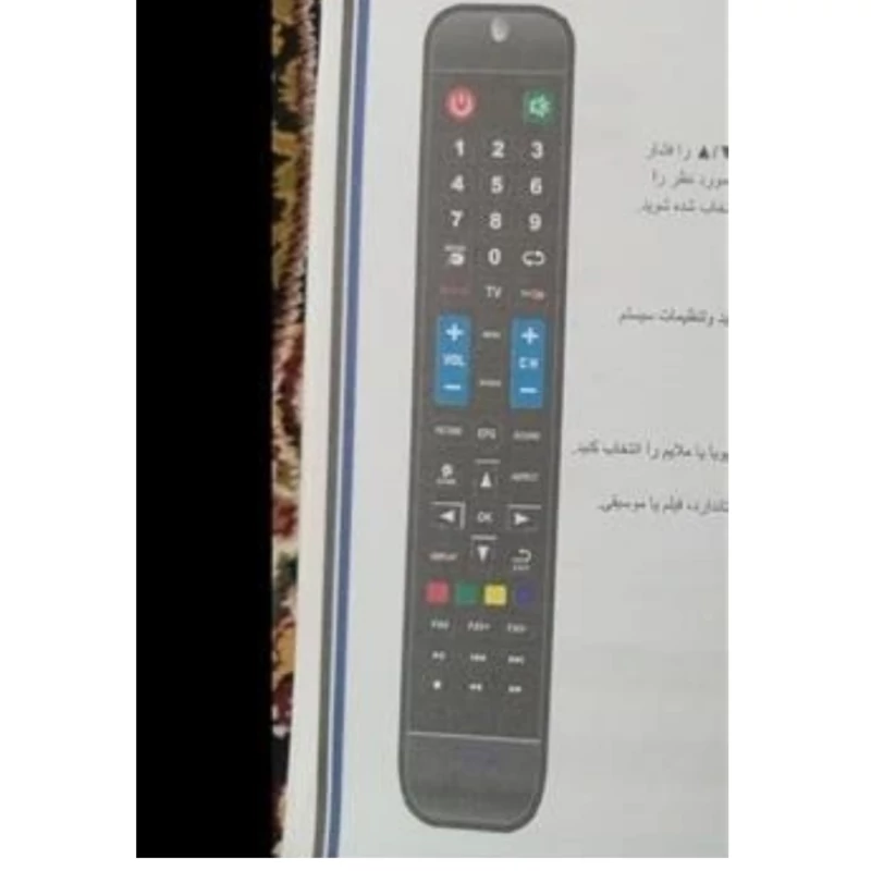 کنترل  جایگزین شرکتی ال ای دی کی تراست TRUST(  جایگزین ست شده با کنترل اصلی با کارایی یکسان ارسال میشه)