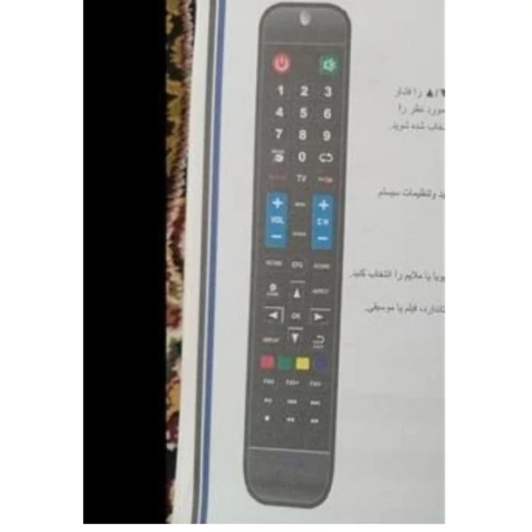 کنترل جایگزین شرکتی ال ای دی کی تراست TRUST( جایگزین ست شده با کنترل اصلی با کارایی یکسان ارسال میشه)