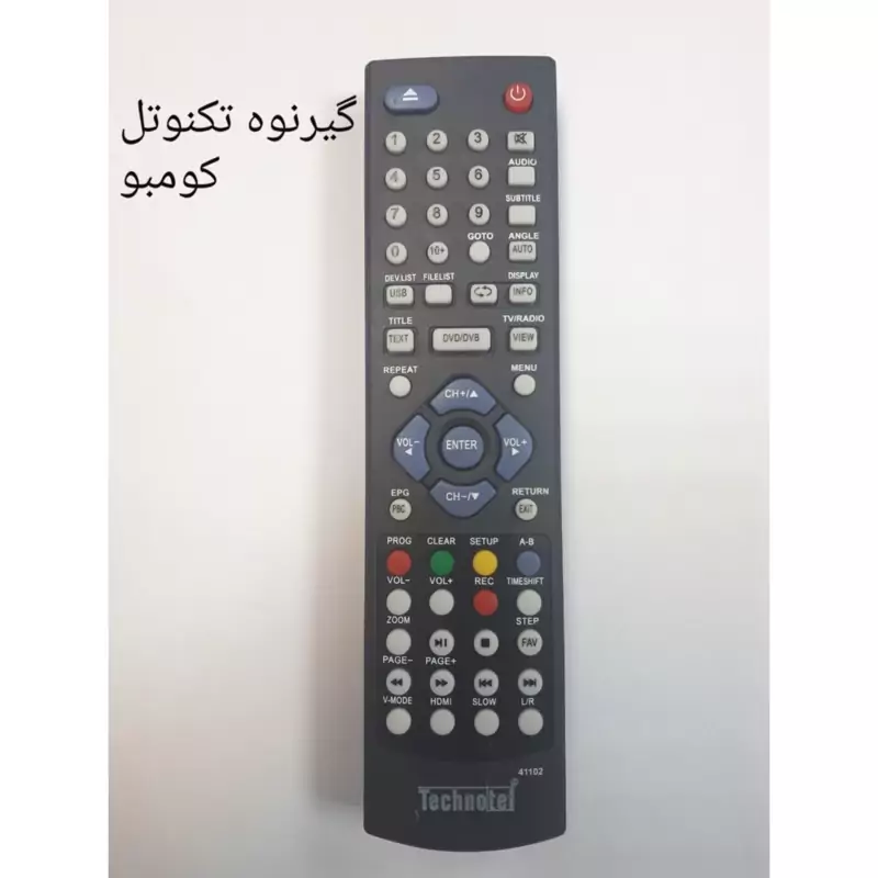 کنترل گیرنده دیجیتال کمبو تکنوتل TECHNOTEL