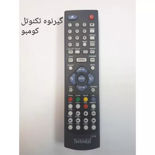 کنترل گیرنده دیجیتال کمبو تکنوتل TECHNOTEL