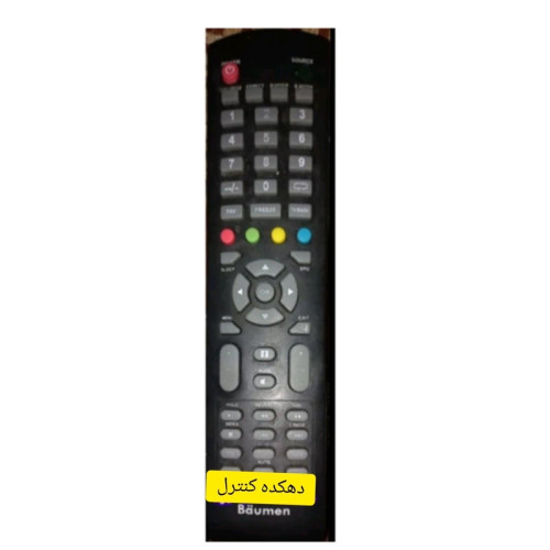کنترل شرکتی و آیسی دار تلویزیون و ال ای دی بویمن BAUMEN 2500 (کیفیت بینظیر)