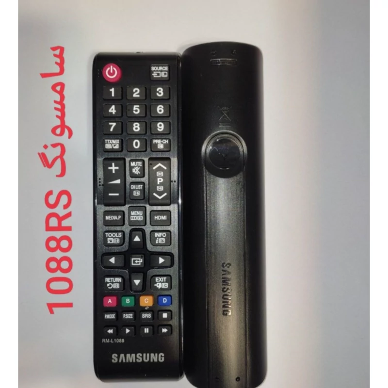 کنترل شرکتی Rs ال ای دی سامسونگ 1088 SUMSUNG (کیفیت و جنسیت بشرط)