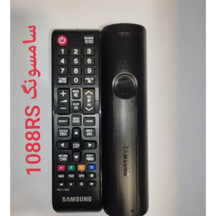 کنترل شرکتی Rs ال ای دی سامسونگ 1088 SUMSUNG (کیفیت و جنسیت بشرط)
