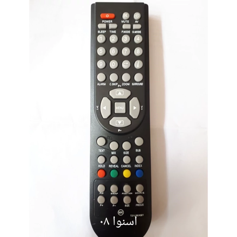 کنترل شرکتی و آیسی دار ال سی دی اسنوا  08