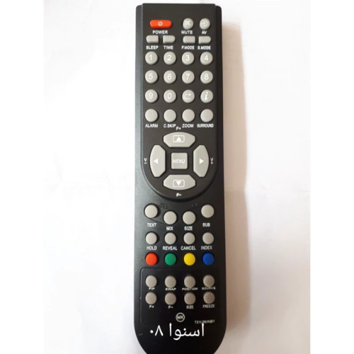 کنترل شرکتی و آیسی دار ال سی دی اسنوا 08