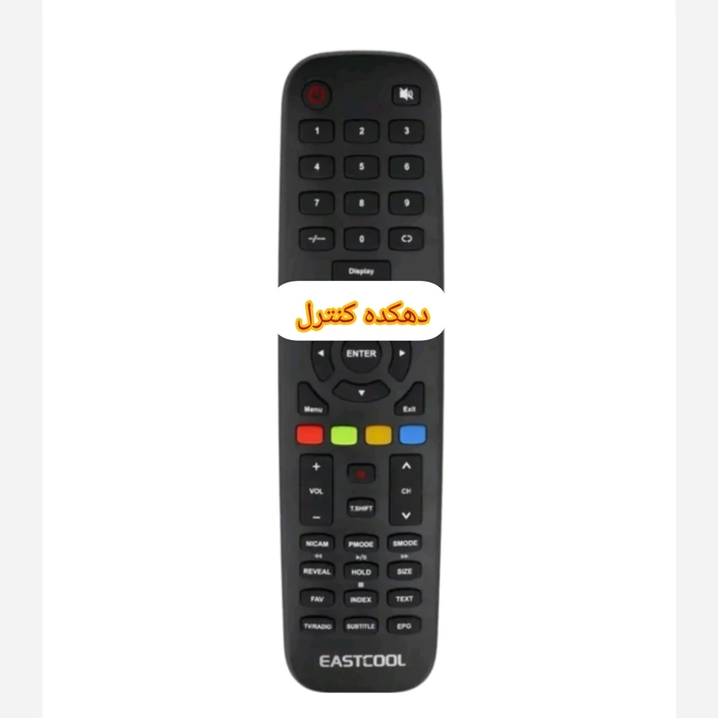 کنترل جایگزین تلویزیون و ال ای دی کمیاب است کول Eastcool
