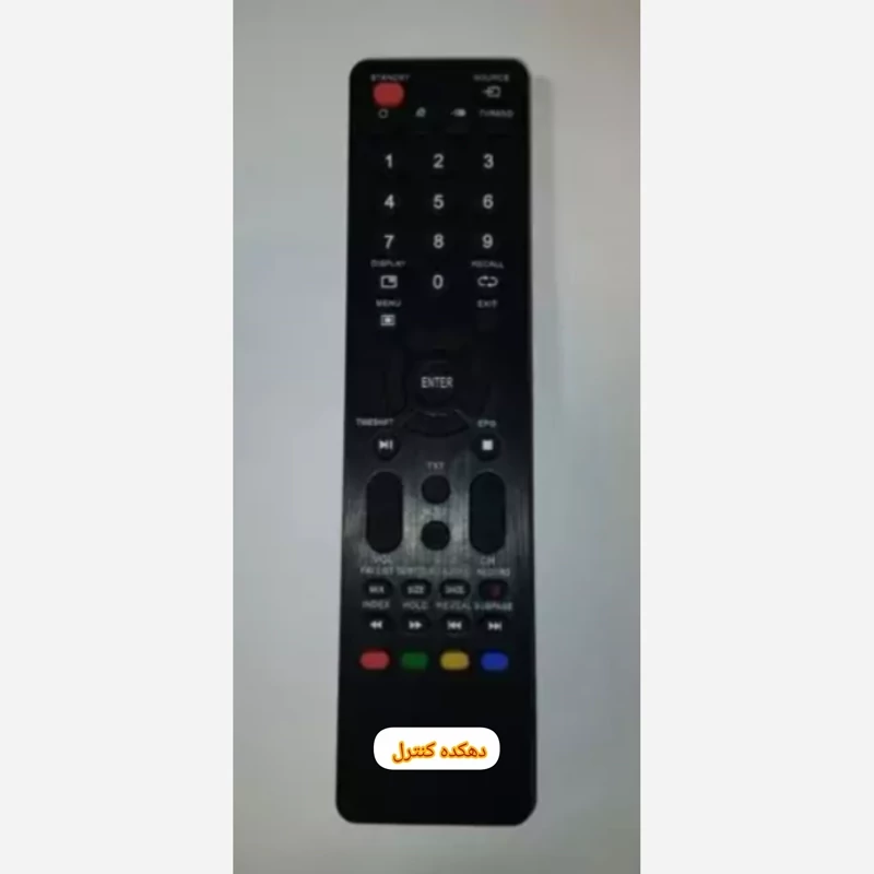 کنترل اصل شرکتی ال ای دی و تلویزیون استار STAR