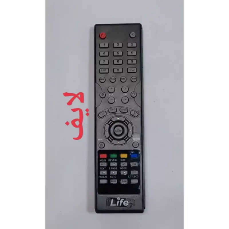 کنترل اصلی و اورجینال ال ای دی لایف Life