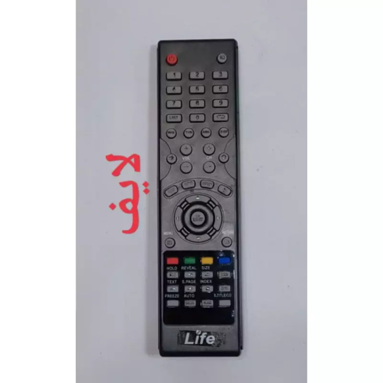 کنترل اصلی و اورجینال ال ای دی لایف Life