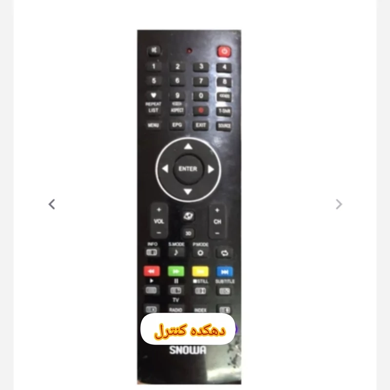 کنترل جایگزین شرکتی تلویزیون اسنوا دو طرفه(موس و هوم دار) SNOWA (توضیحات رو بخون)