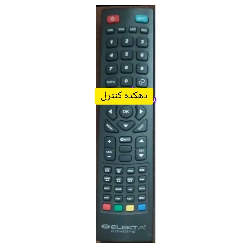 کنترل جایگزین تلویزیون و ال ای دی الکتا ELEKTA