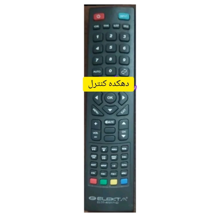 کنترل جایگزین تلویزیون و ال ای دی الکتا ELEKTA